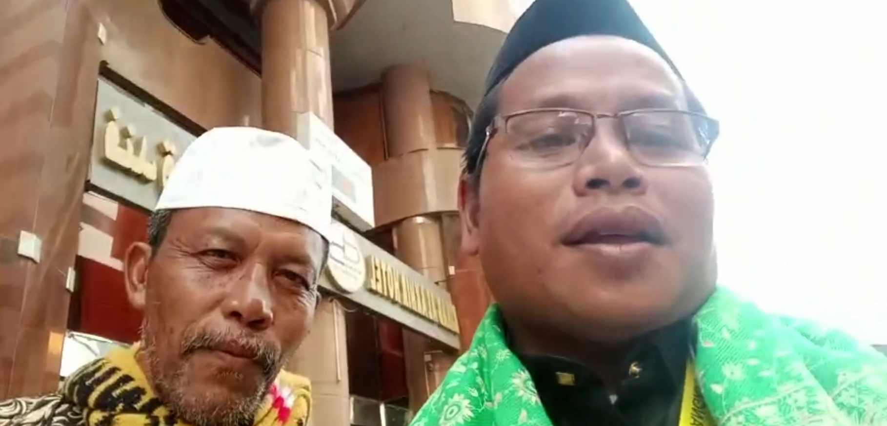 Sample Video